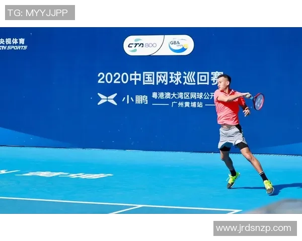 广州网球队的节奏分析与未来发展方向探讨