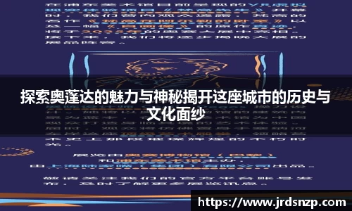 365WM完美体育官方app