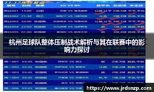 365WM完美体育官方网站