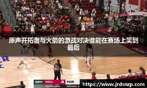 365WM完美体育官网