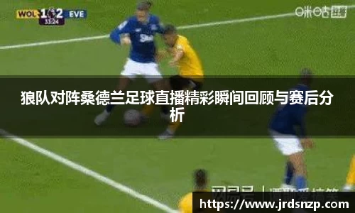 365WM完美体育官方app