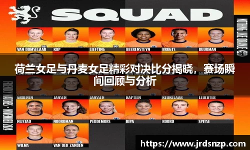 365WM完美体育官方网站